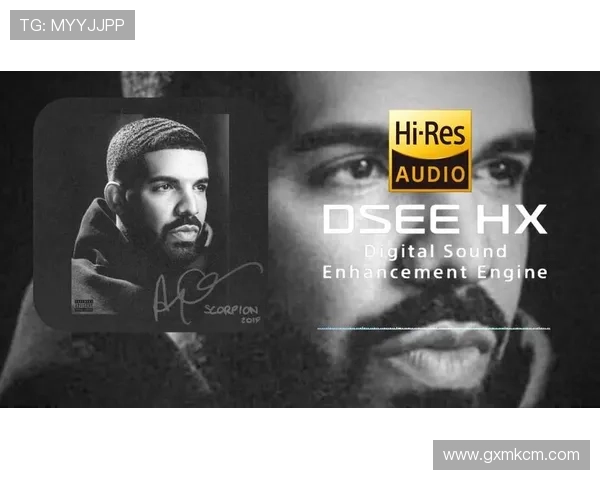 德雷克：从嘻哈浪子到全球偶像的蜕变之路