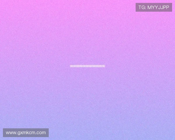 《钱的化身》：一场关于金钱、权力和人性的欲望游戏