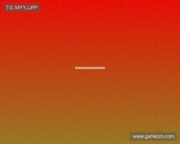 上海伦巴：不止是舞步，更是这座城市的脉搏