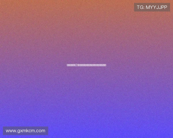 徐老师不扒瞎2：解密那些未被言说的真相，洞悉潜藏的智慧