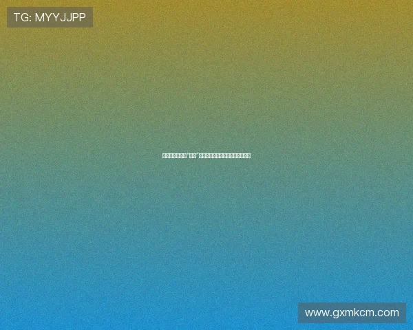 星野亚希：超越“三级”标签，探索性感与艺术的无限可能