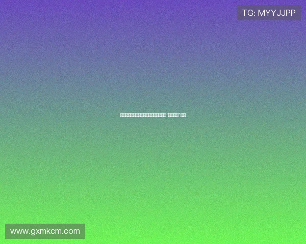 穿越九子的心跳：那些年，我们一起追的“步步惊心”情话